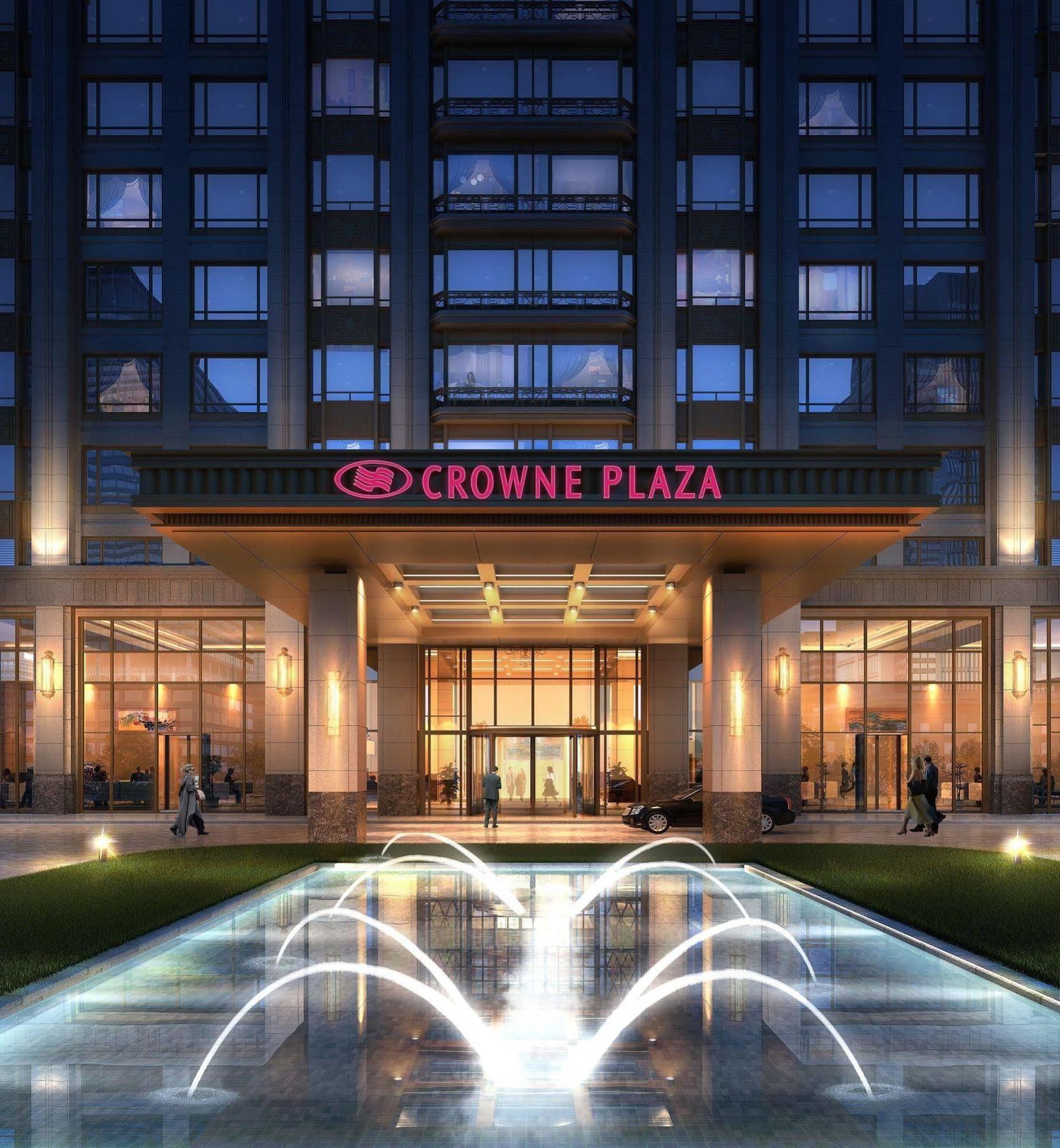 Crowne Plaza Pujiang By Ihg 5* Shanghai
